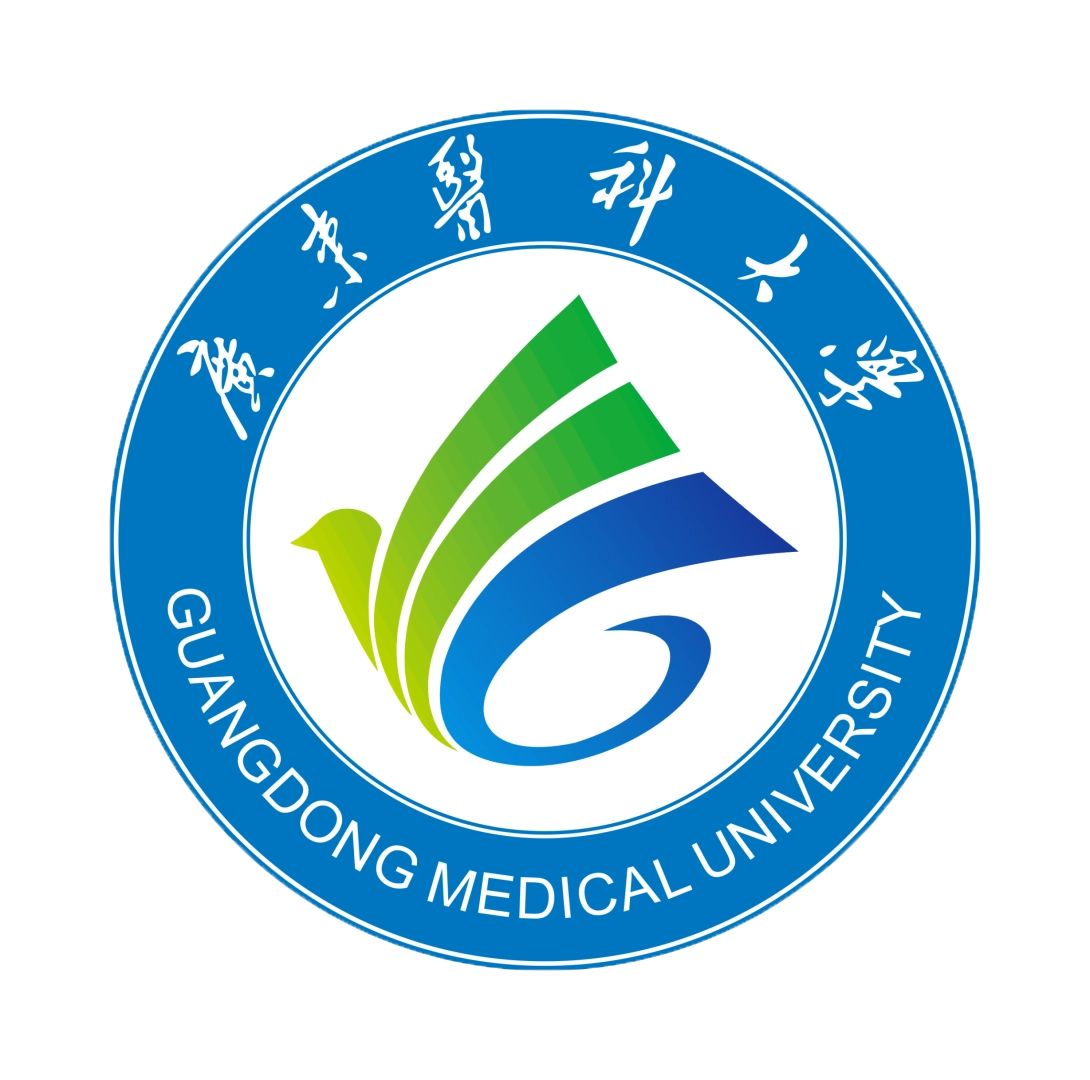 广东医科大学Logo